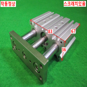 북40780/공압실린더/MGPM20-30Z/SMC